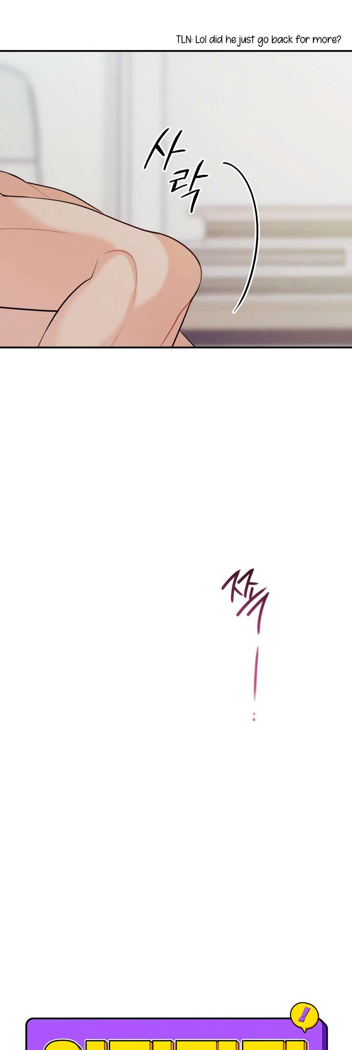 Chapter 41 - Image 17