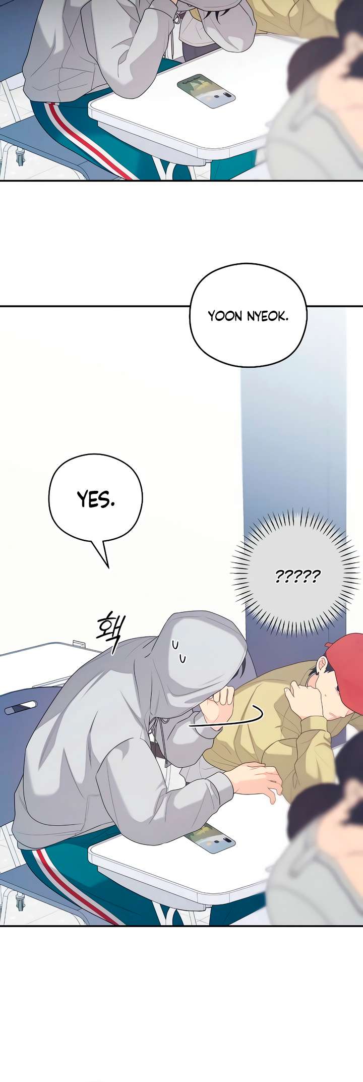 Chapter 41 - Image 21