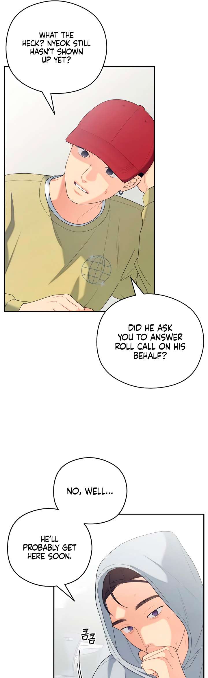 Chapter 41 - Image 22