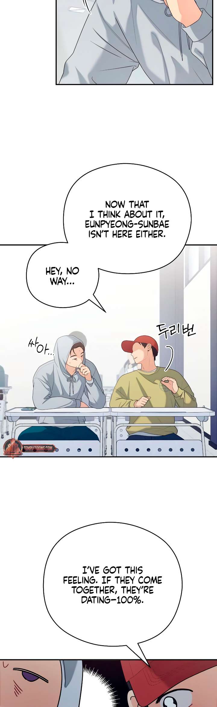 Chapter 41 - Image 23