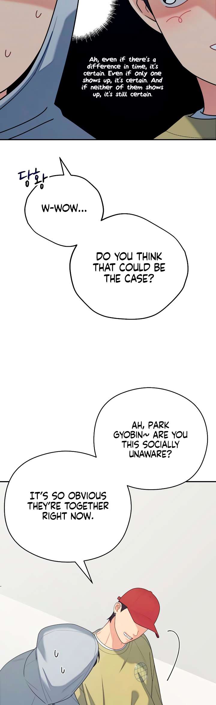 Chapter 41 - Image 24