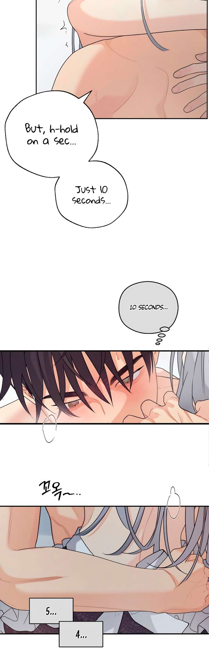 Chapter 41 - Image 3