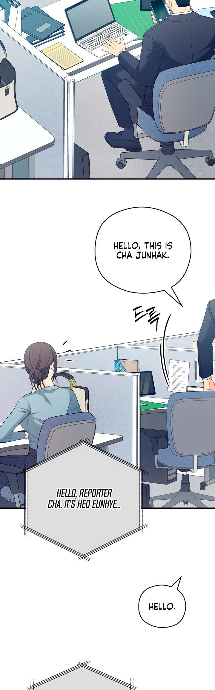 Chapter 41 - Image 34