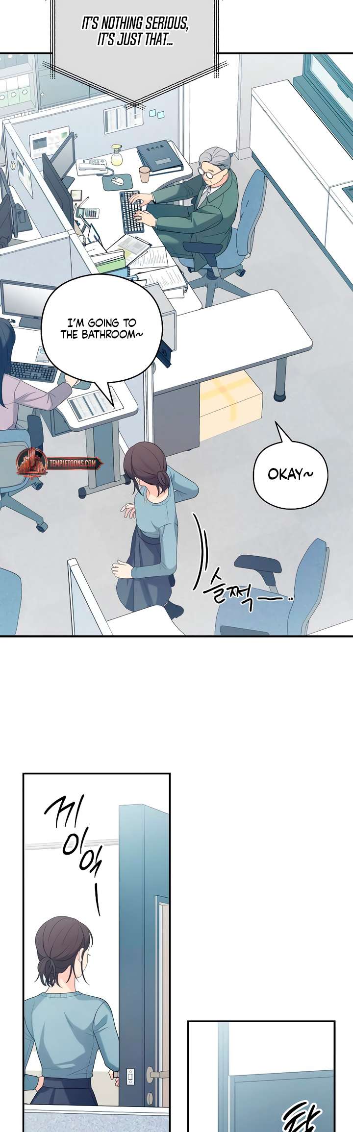 Chapter 41 - Image 35