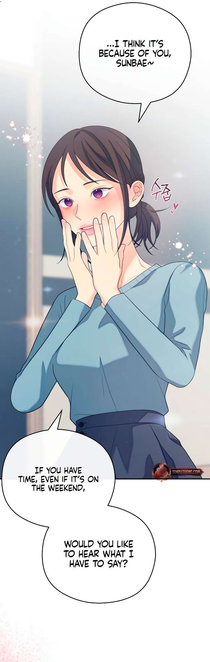 Chapter 41 - Image 42