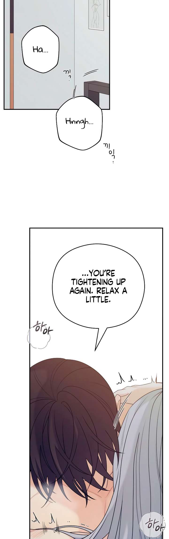 Chapter 41 - Image 8