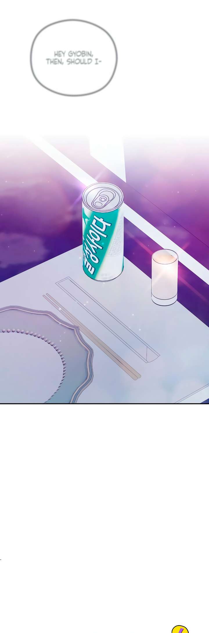 Chapter 43 - Image 18