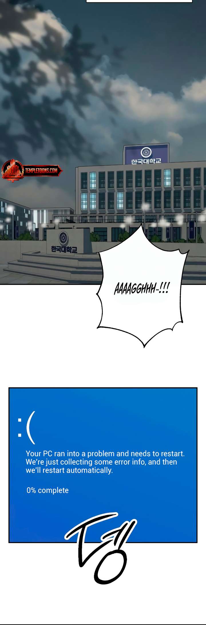 Chapter 43 - Image 20