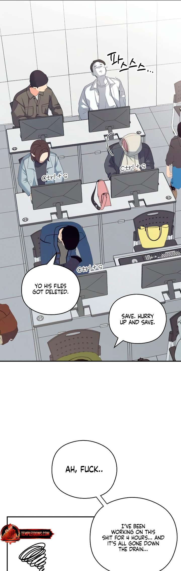 Chapter 43 - Image 21