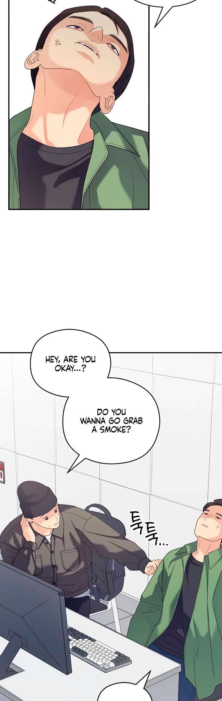 Chapter 43 - Image 22