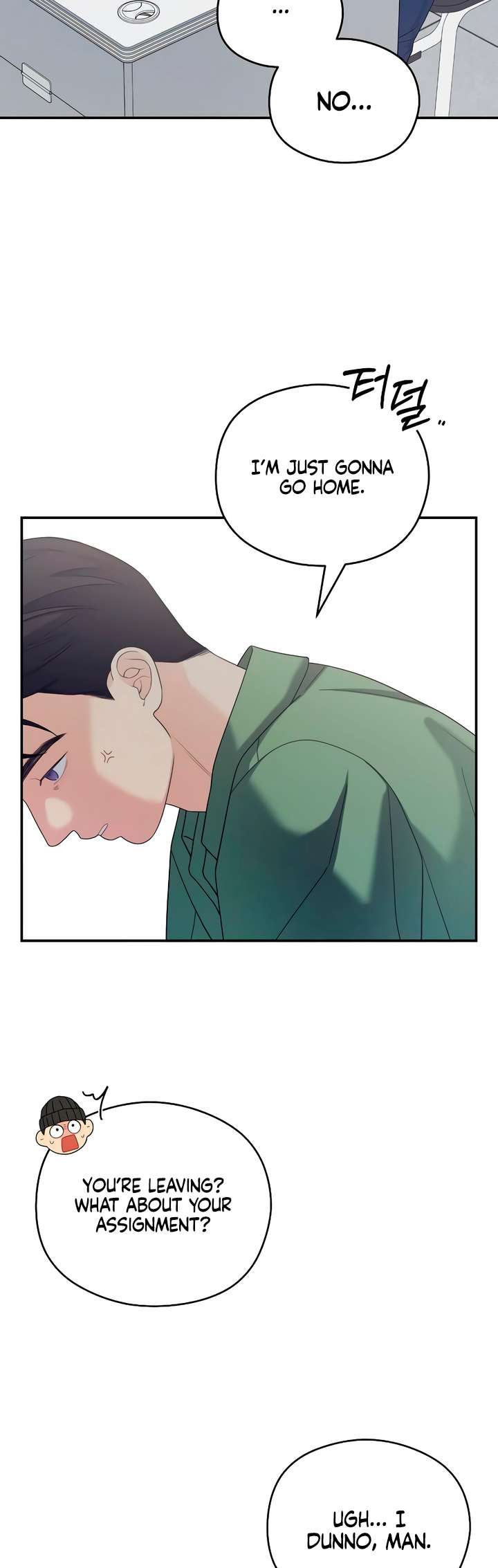 Chapter 43 - Image 23