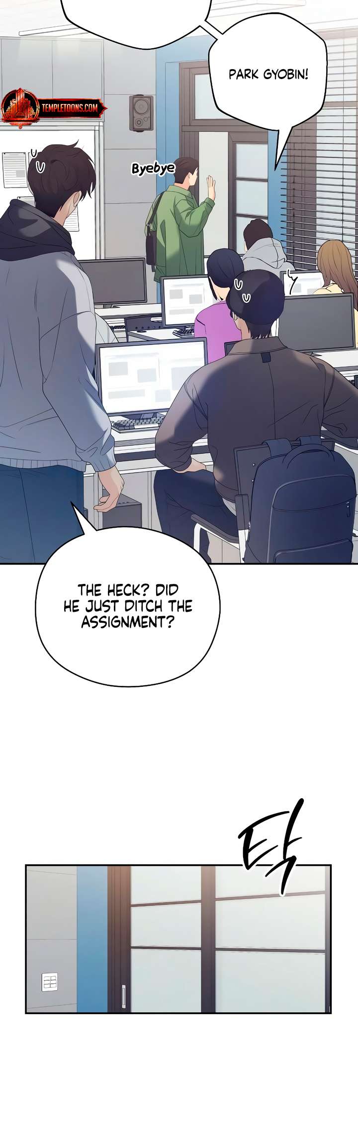 Chapter 43 - Image 25