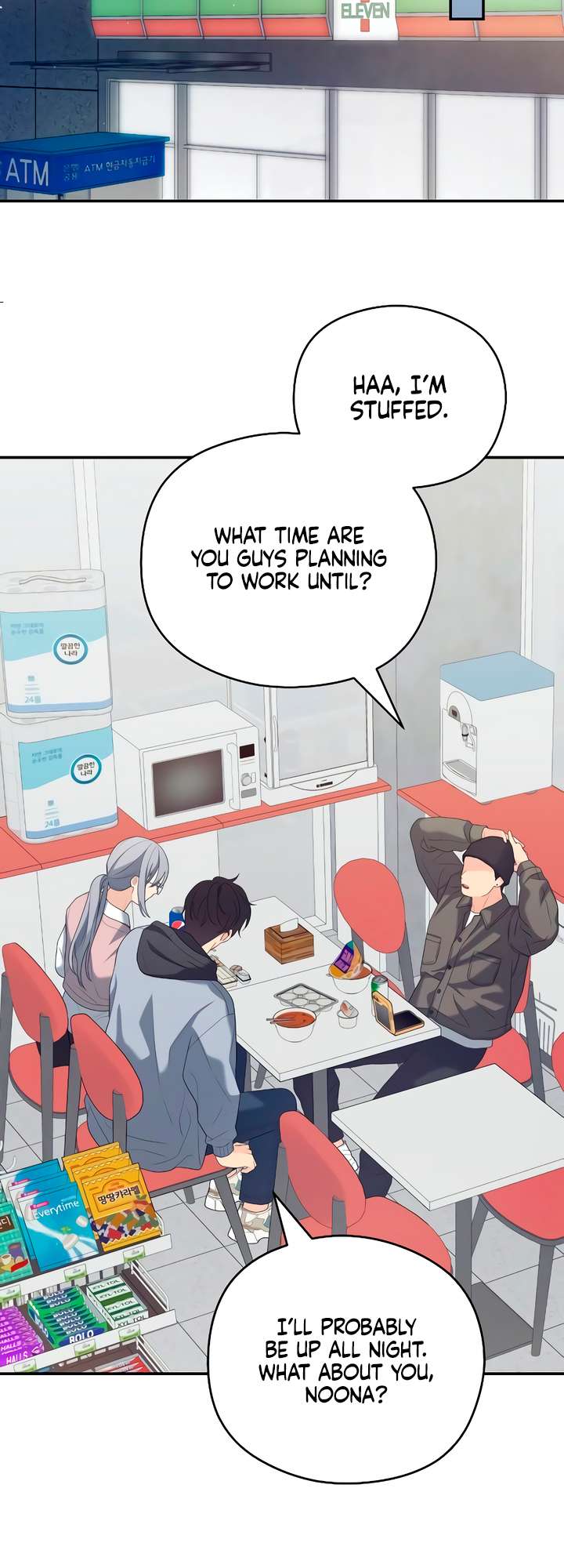 Chapter 43 - Image 31