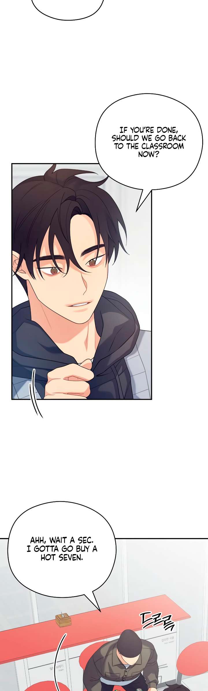 Chapter 43 - Image 33