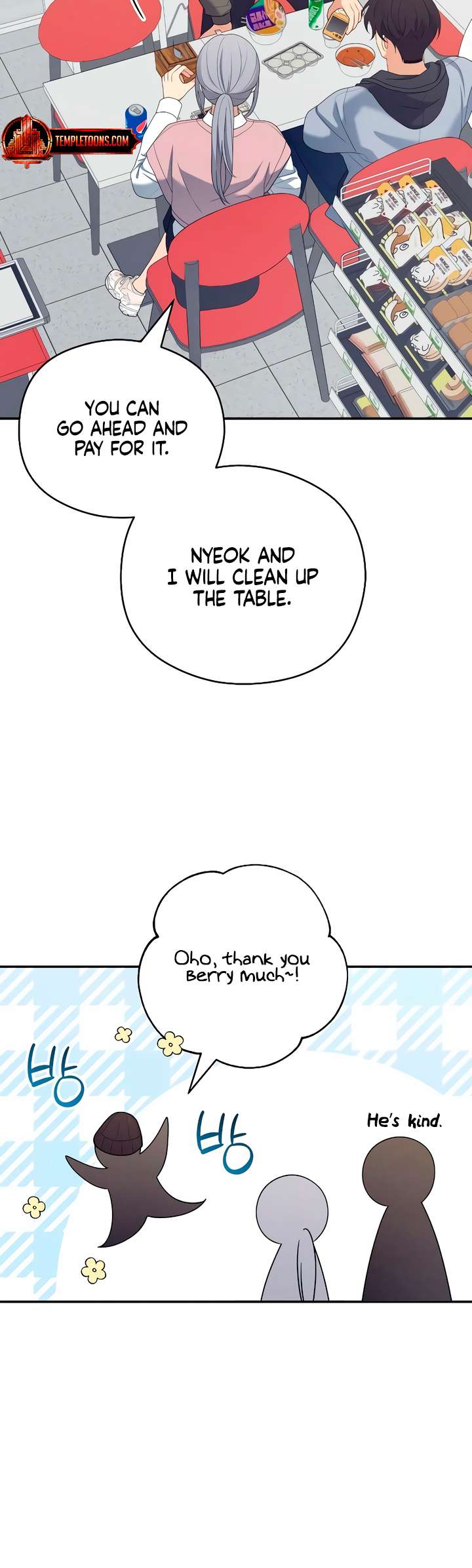 Chapter 43 - Image 34