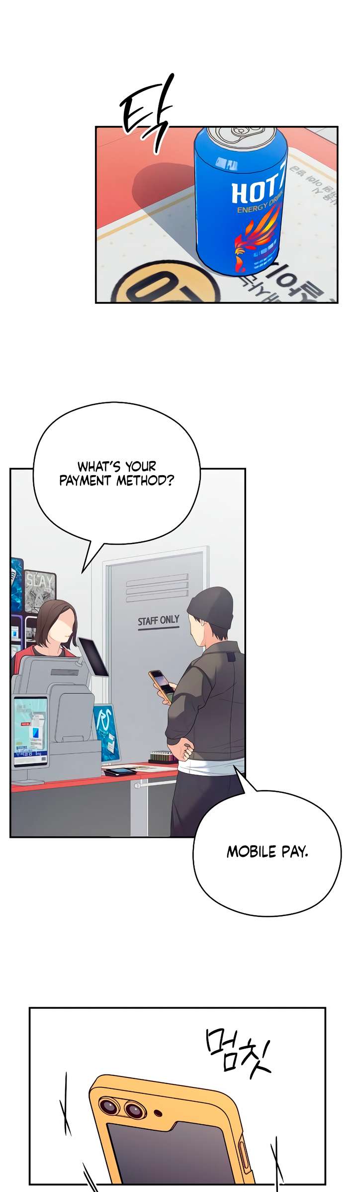 Chapter 43 - Image 35