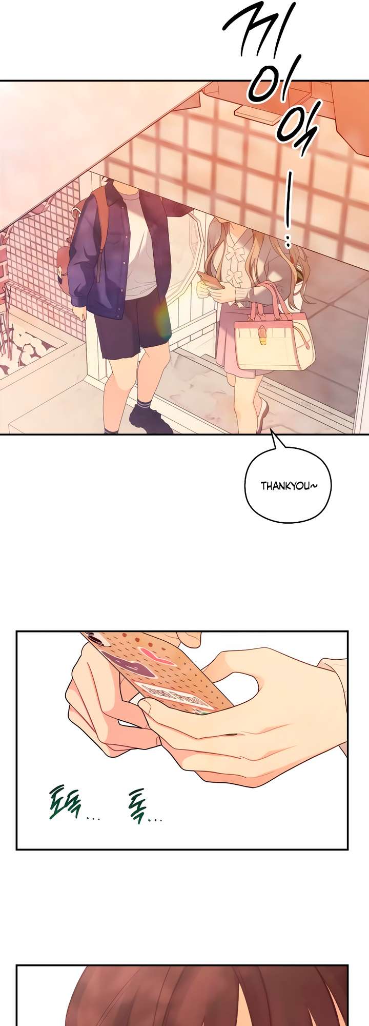 Chapter 43 - Image 42