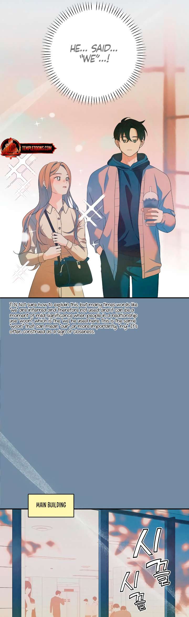 Chapter 44 - Image 12