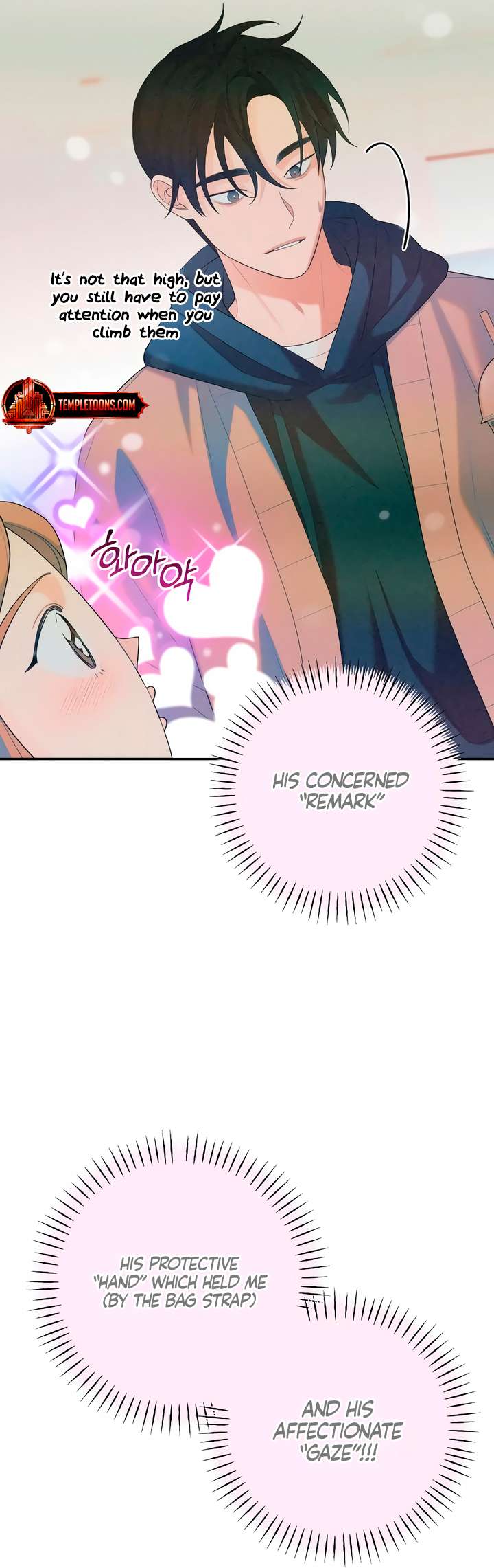 Chapter 44 - Image 17