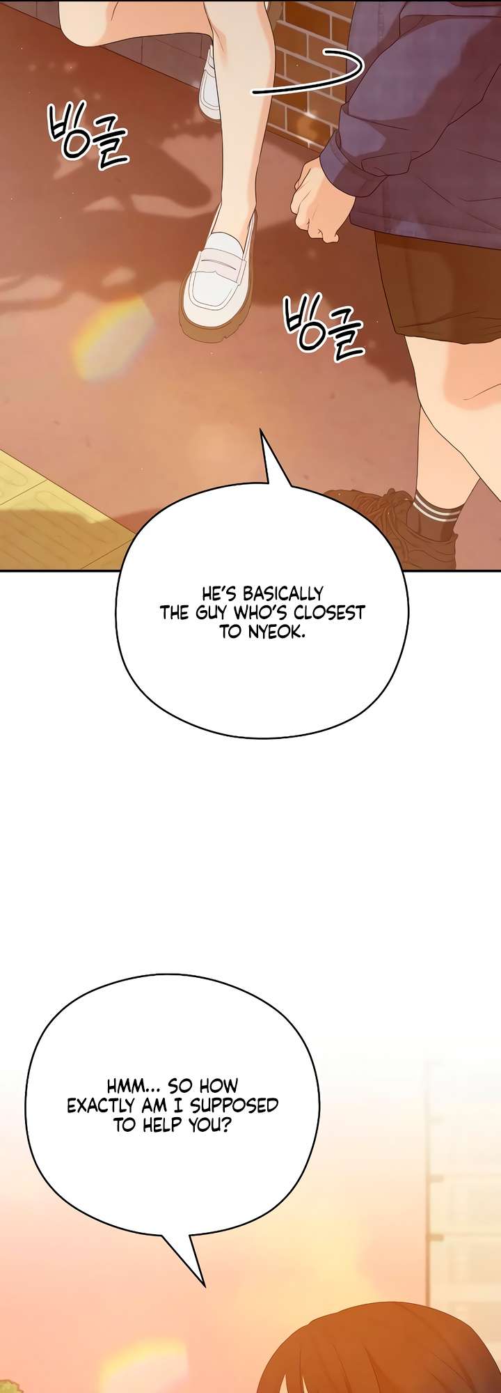 Chapter 44 - Image 22