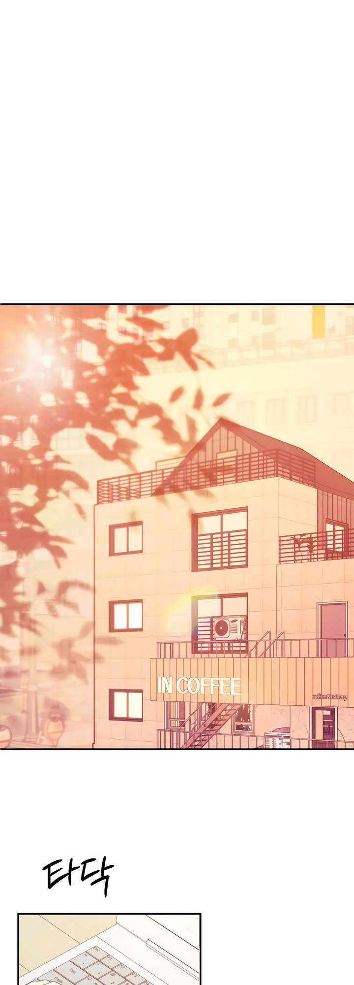 Chapter 44 - Image 26