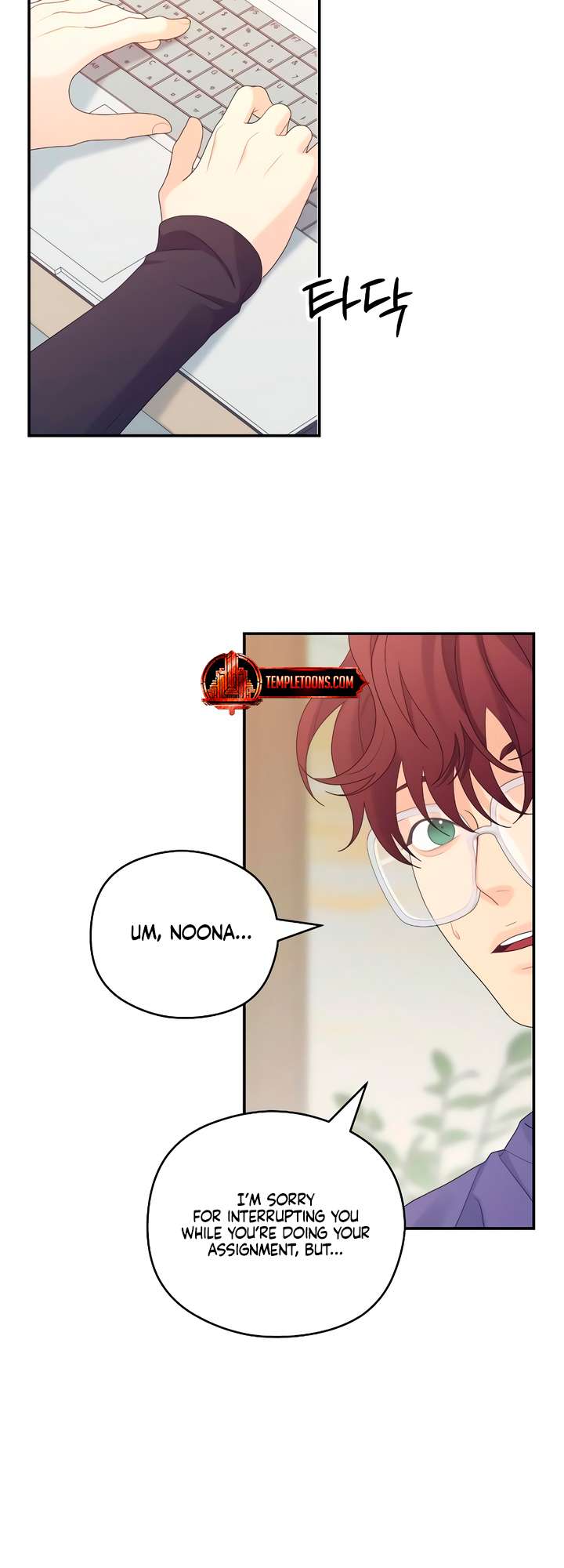 Chapter 44 - Image 27