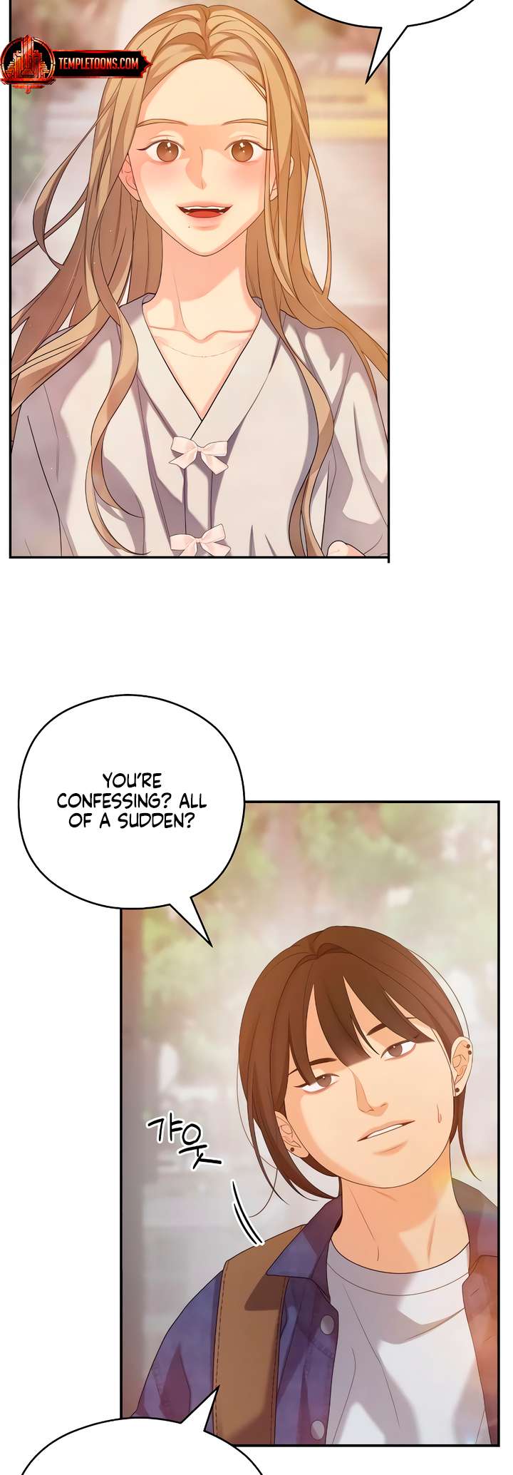 Chapter 44 - Image 3