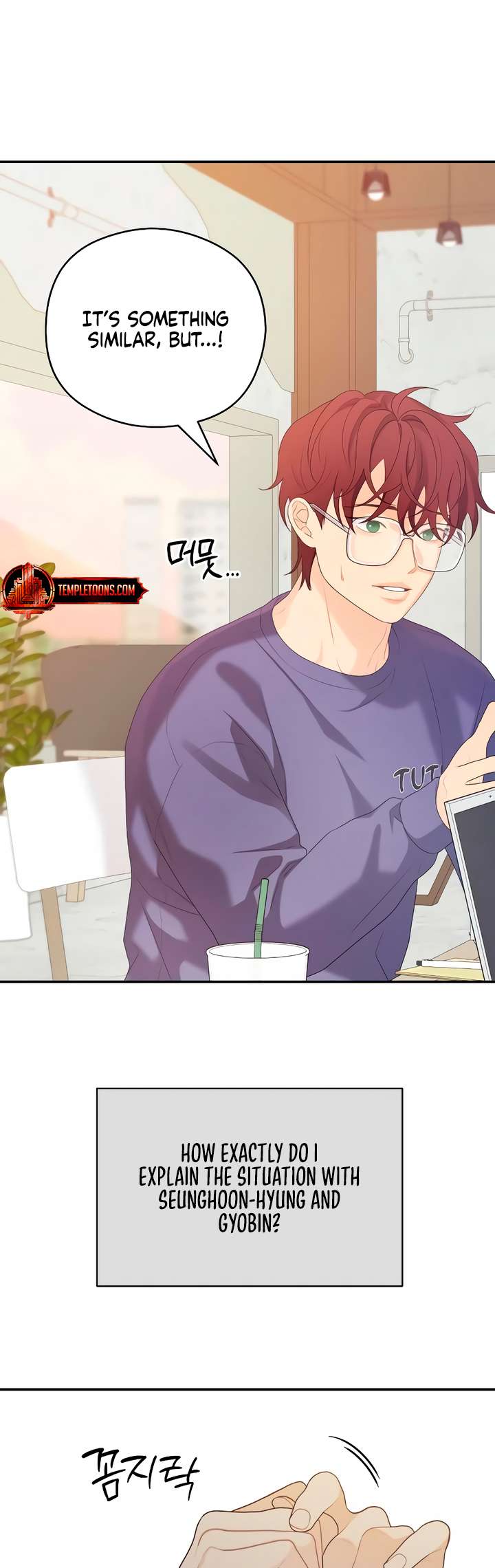 Chapter 44 - Image 31