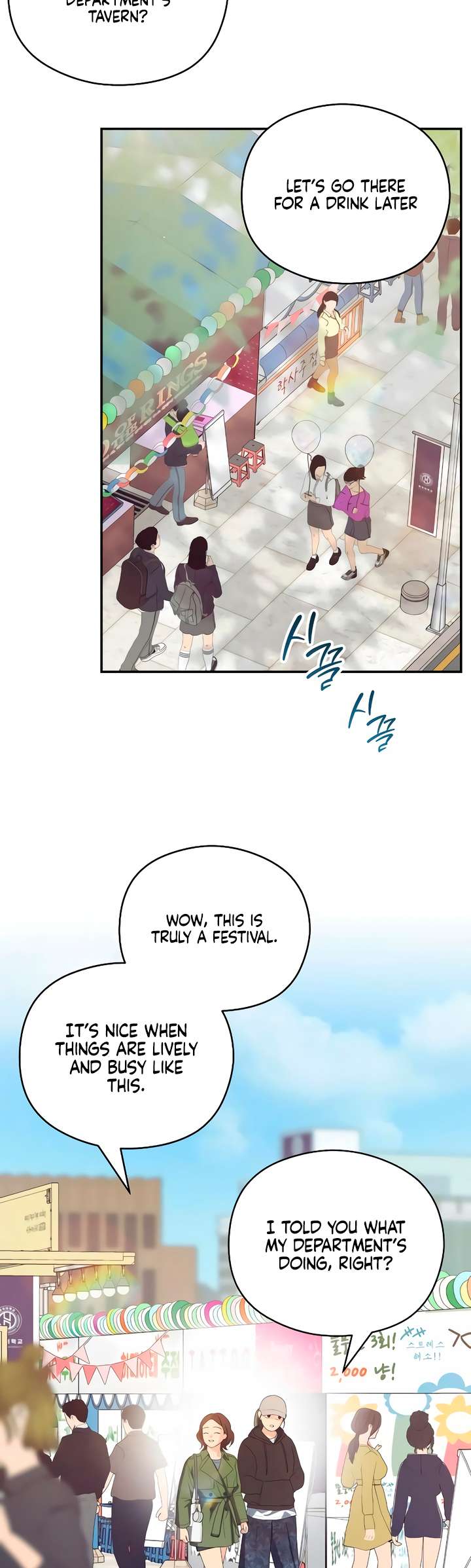 Chapter 44 - Image 39