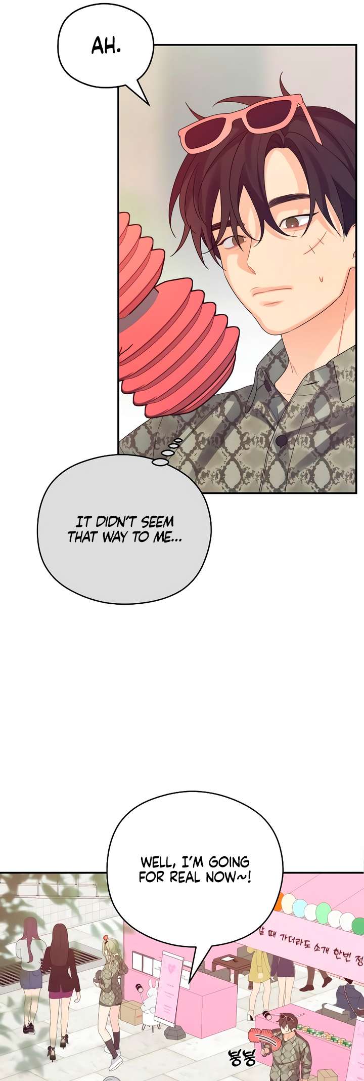 Chapter 44 - Image 48