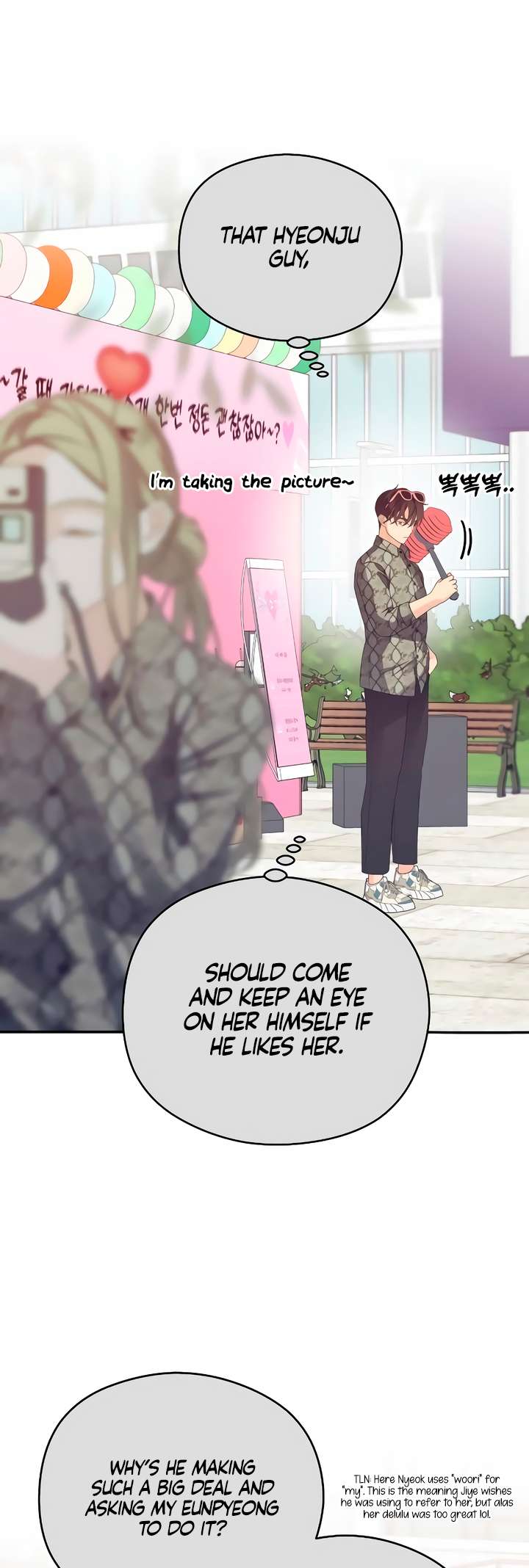 Chapter 44 - Image 50