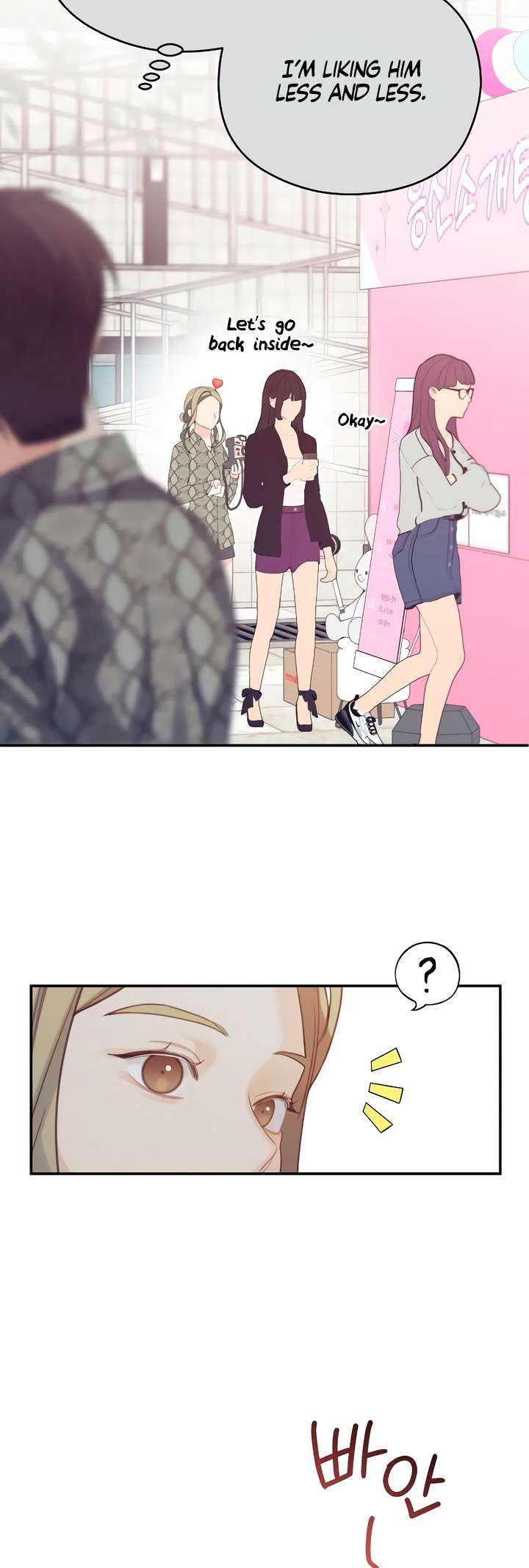 Chapter 44 - Image 51