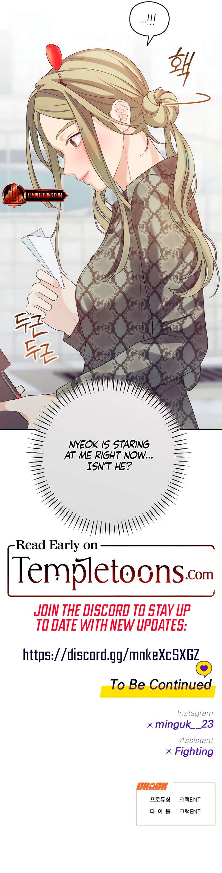 Chapter 44 - Image 53