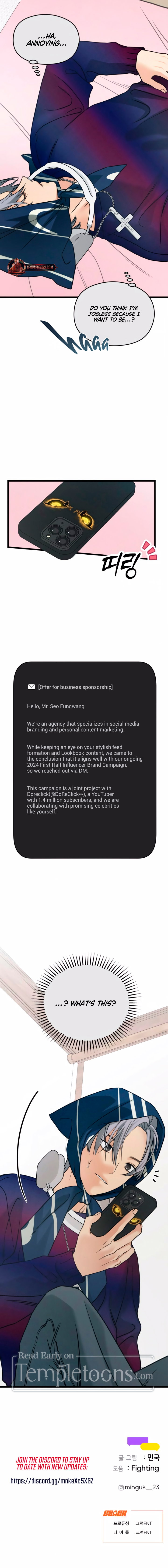 Chapter 59 - Image 11