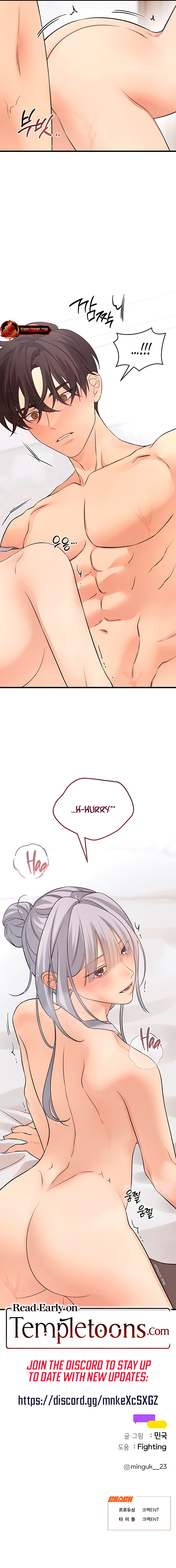 Chapter 65 - Image 11