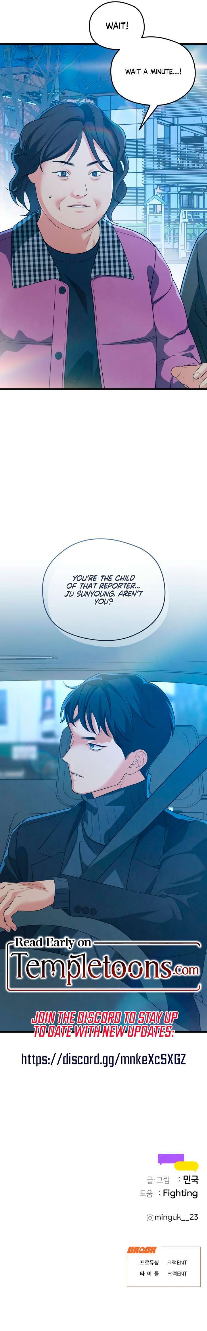 Chapter 70 - Image 13