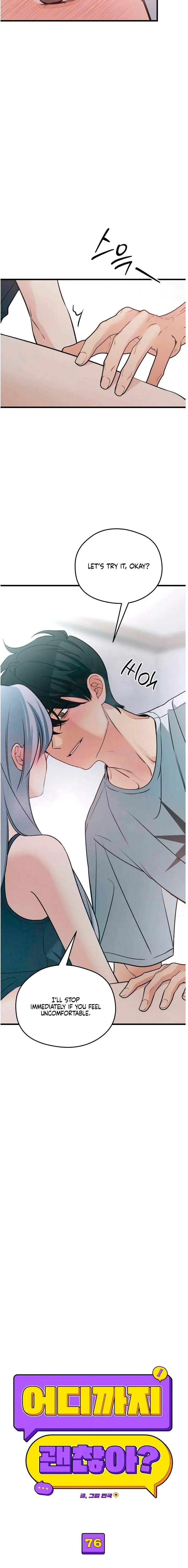 Chapter 76 - Image 4