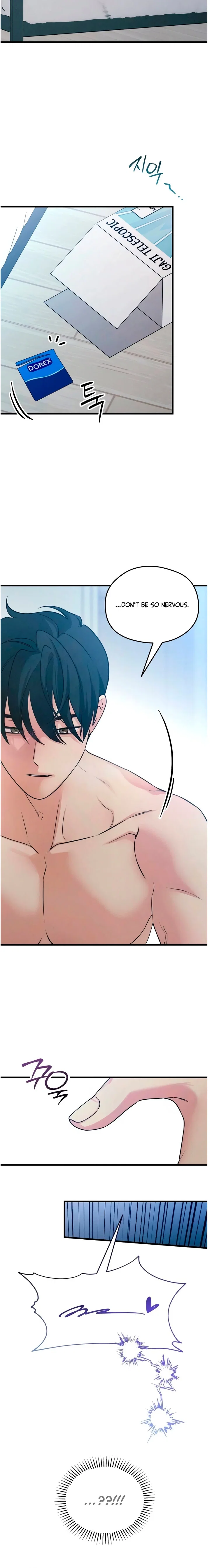 Chapter 76 - Image 8