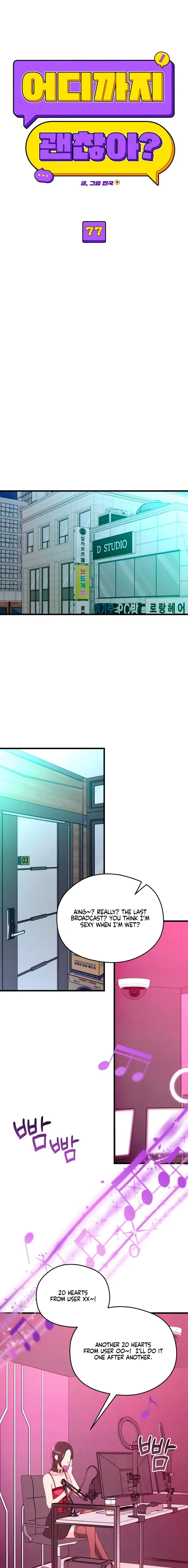 Chapter 77 - Image 15