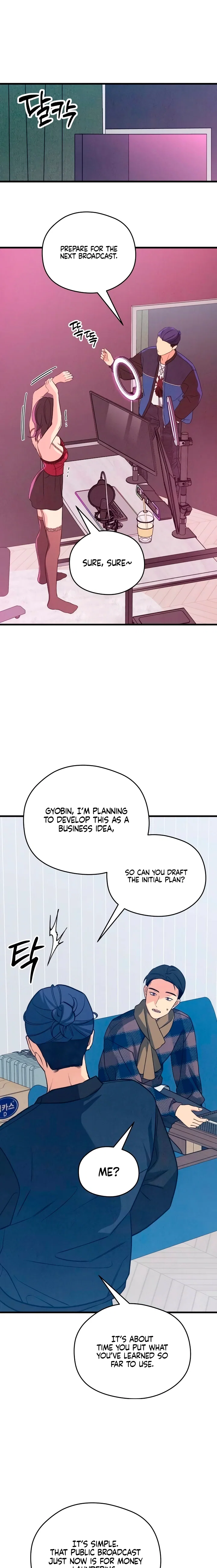 Chapter 77 - Image 17