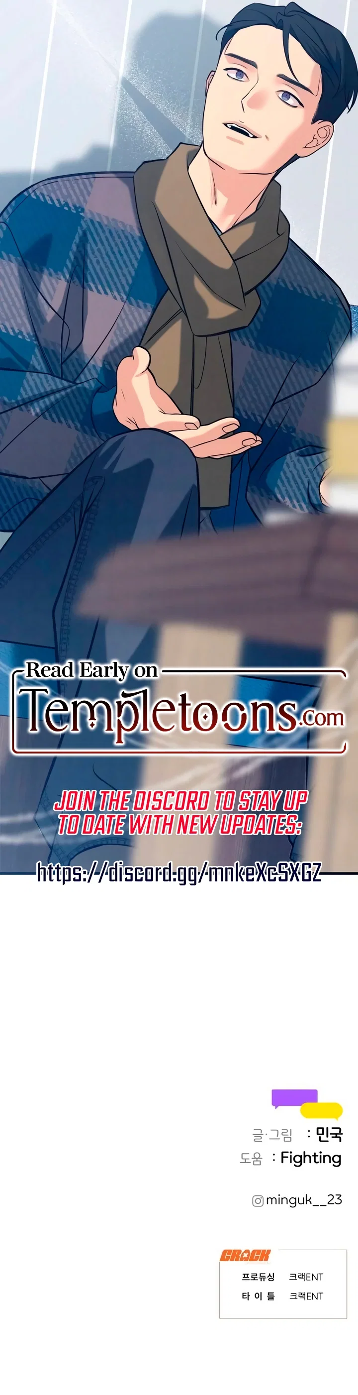 Chapter 77 - Image 21