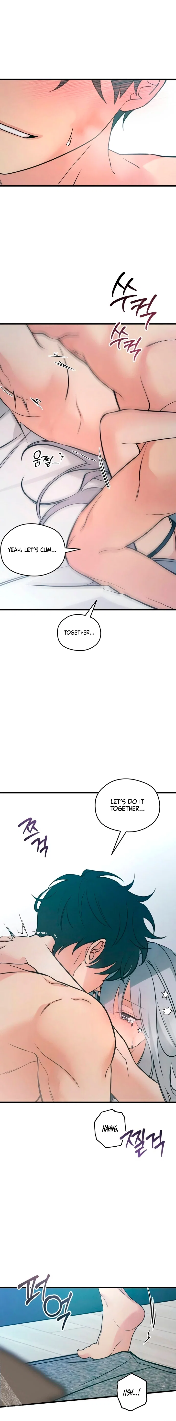 Chapter 77 - Image 8