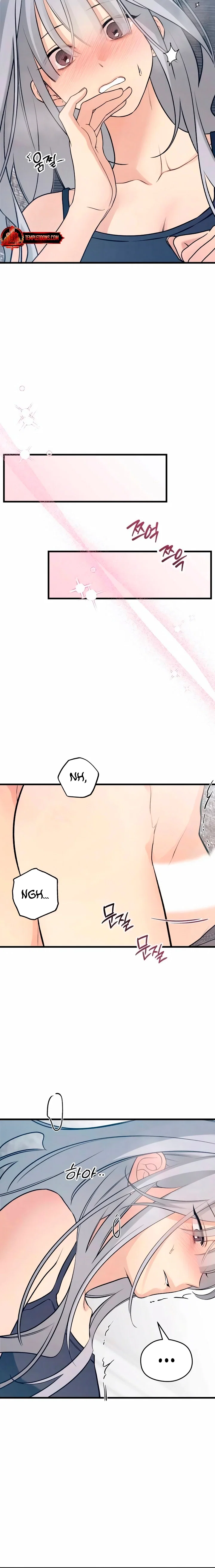 Chapter 78 - Image 14