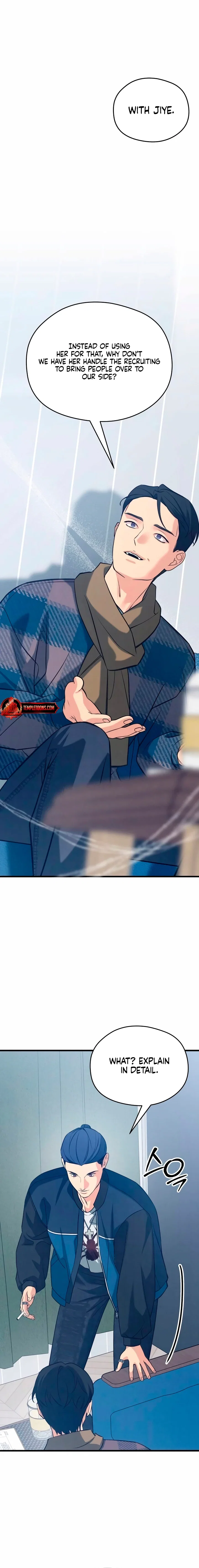 Chapter 78 - Image 2