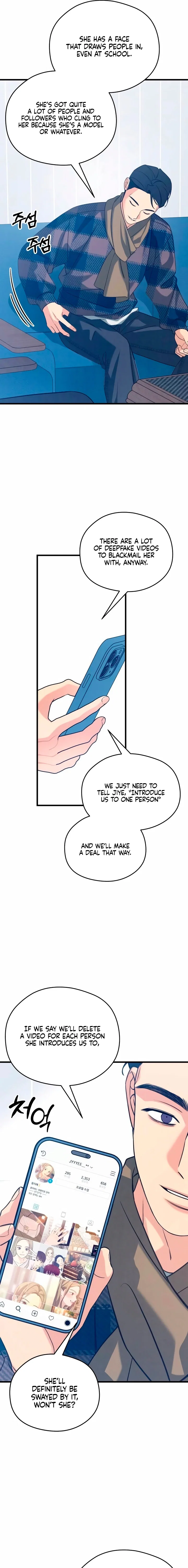 Chapter 78 - Image 3