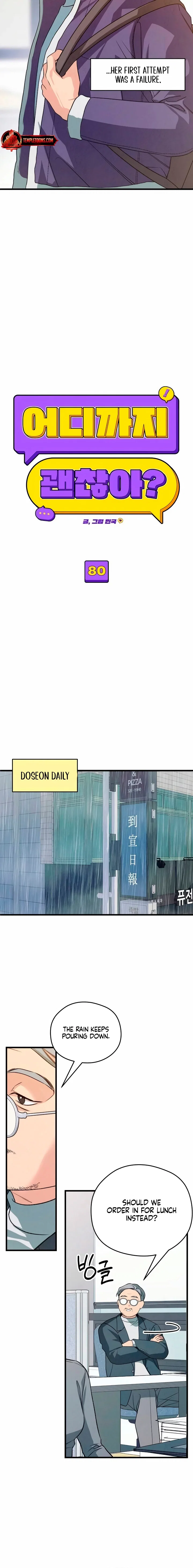 Chapter 80 - Image 12