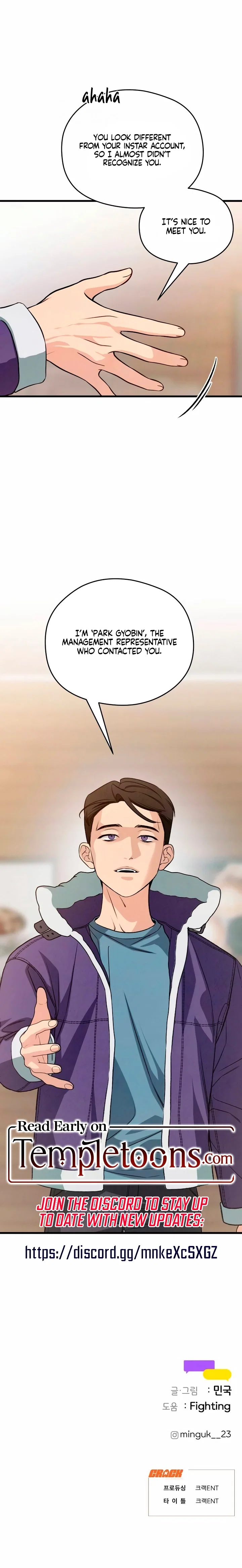 Chapter 80 - Image 19