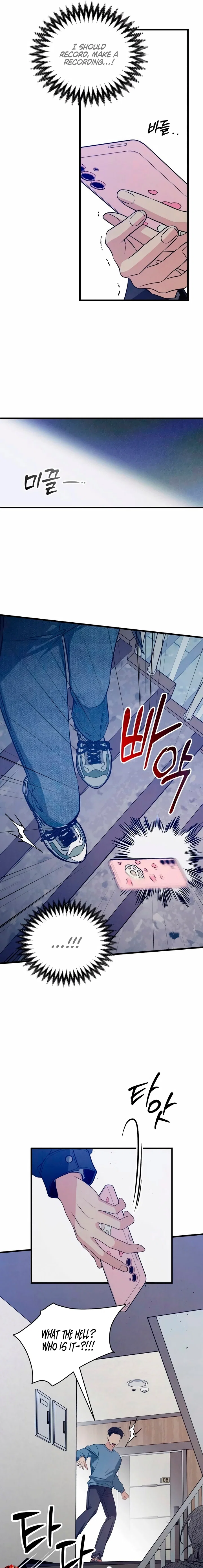 Chapter 81 - Image 17