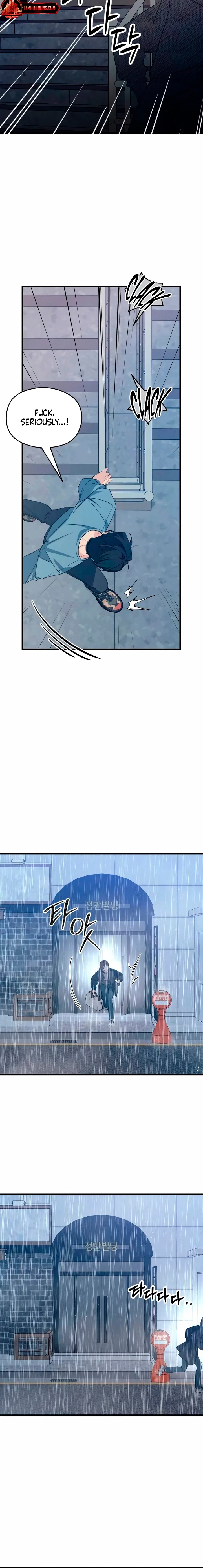 Chapter 81 - Image 18