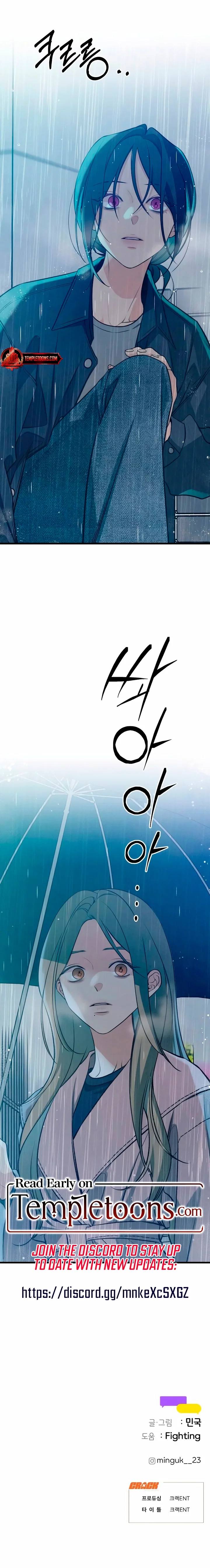 Chapter 81 - Image 21